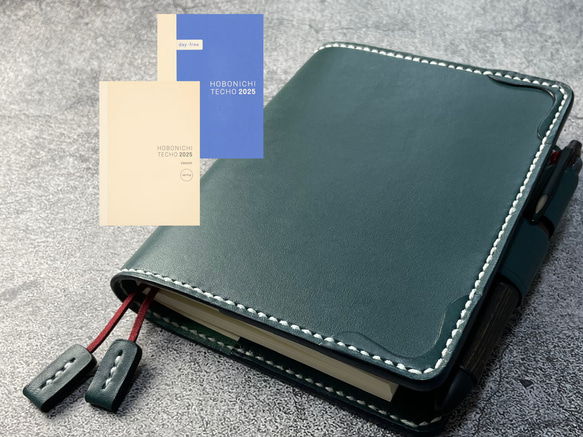 【手縫】ほぼ日手帳カズンA5用ブルーグリーン本革手帳カバー（角花飾）2本しおり付き（バタフライストッパー） 1枚目の画像