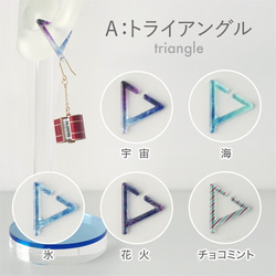 ピアスがつけられるイヤーカフ〈P-cuffs+〉 5枚目の画像