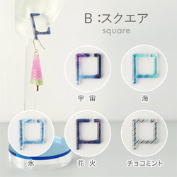 ピアスがつけられるイヤーカフ〈P-cuffs+〉 6枚目の画像
