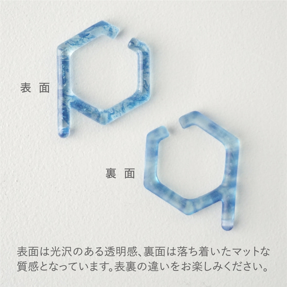 ピアスがつけられるイヤーカフ〈P-cuffs+〉 9枚目の画像