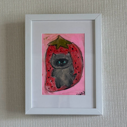 絵画。原画【かわいい黒猫と3つの赤いリンゴ】 絵画 アカザ麦