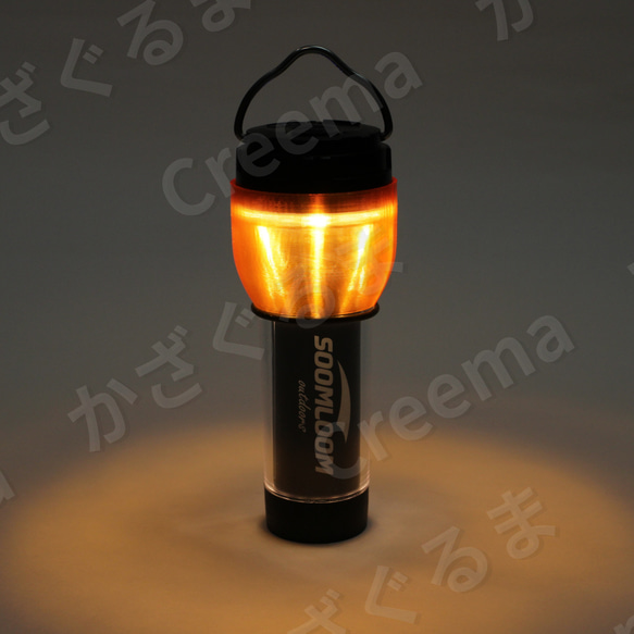 SOOMLOOM LUMINA5000 用 アンバーグローブ その他雑貨 かざぐるま 通販