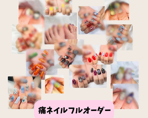 しょうが<痛ネイルオーダー> 痛ネイル🍎すずきあい | お客様オーダーネイル にじさんじ 星導