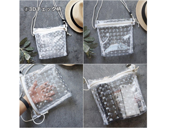 Creema限定 ひんやり涼しげ『氷かばん』撥水PVCサコッシュ｜軽量・ポシェット 夏のお出かけ・フェス・プール・旅 4枚目の画像