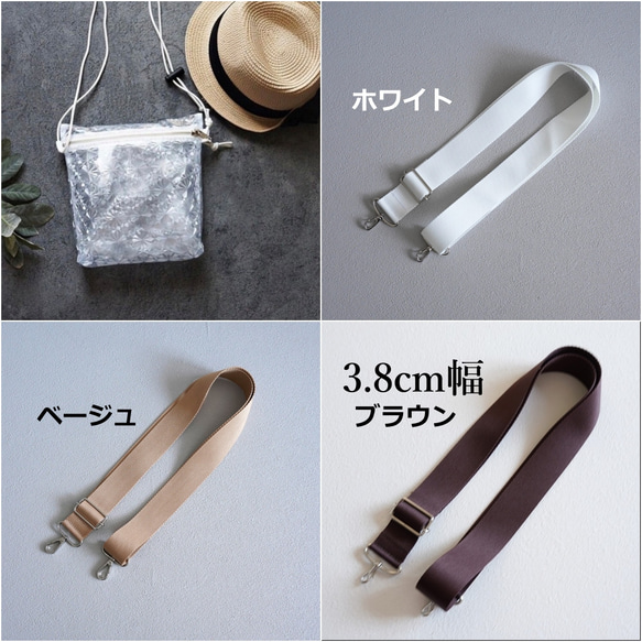 Creema限定 ひんやり涼しげ『氷かばん』撥水PVCサコッシュ｜軽量・ポシェット 夏のお出かけ・フェス・プール・旅 14枚目の画像