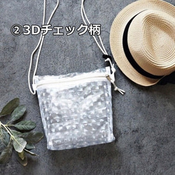 Creema限定 ひんやり涼しげ『氷かばん』撥水PVCサコッシュ｜軽量・ポシェット 夏のお出かけ・フェス・プール・旅 7枚目の画像