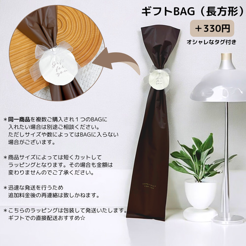 名入れ 送料無料】靴べら スタンド付き 大サイズ ブラウン ロング