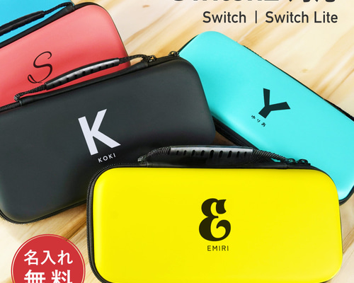 Switch ケース 専用出品 e1fb2e447954f1626ec0870d3ab101
