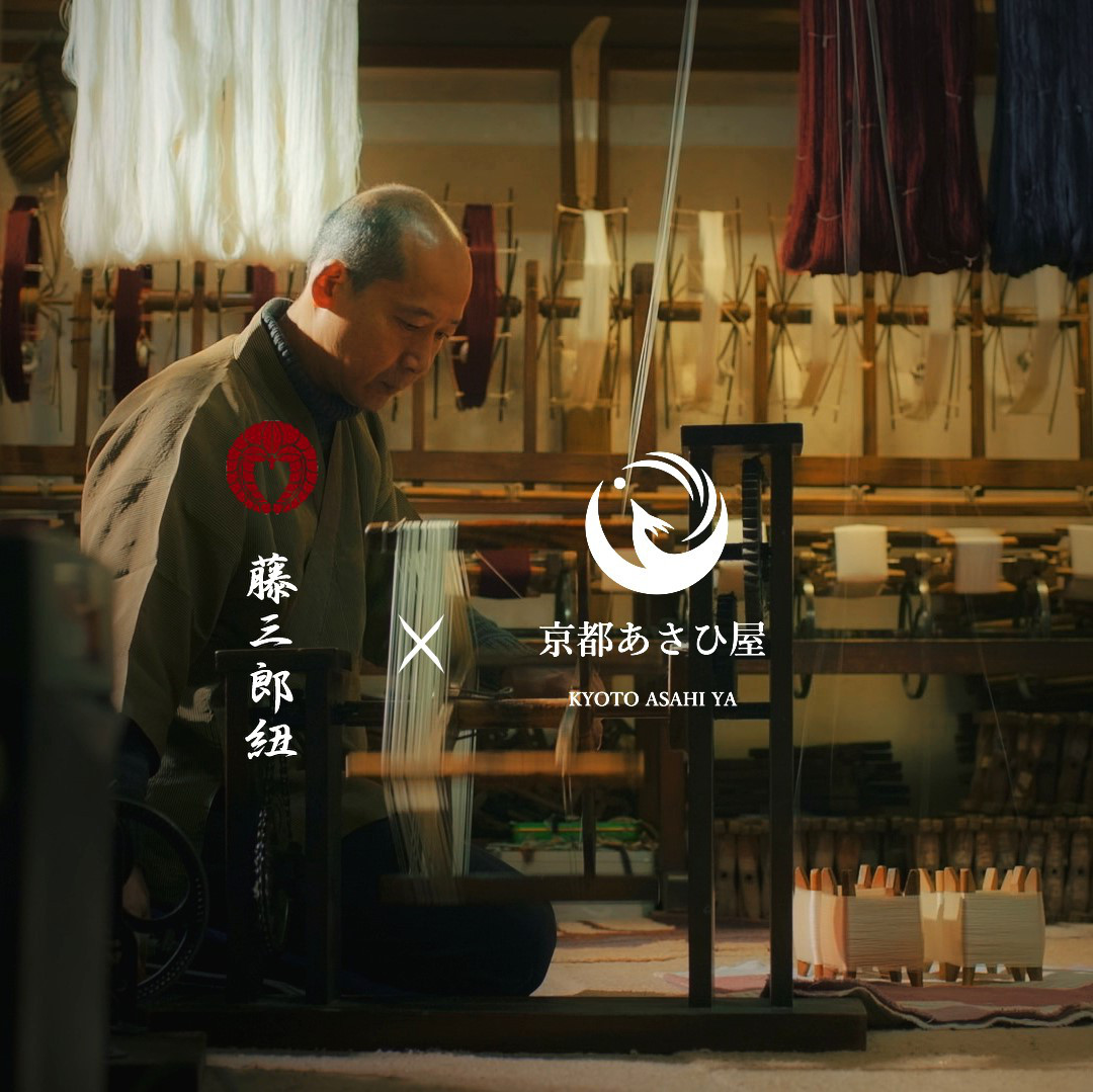 組紐　ブレスレット　ギフト　藤三郎X京都あさひ屋　正絹組紐金具留めブレスレット　ピンク　TOB7