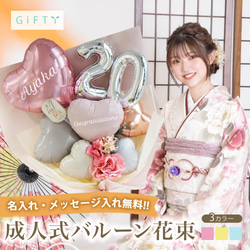 名言「二兎追う者は一兎をも得ず」手書き書道色紙額／受注後の毛筆直筆