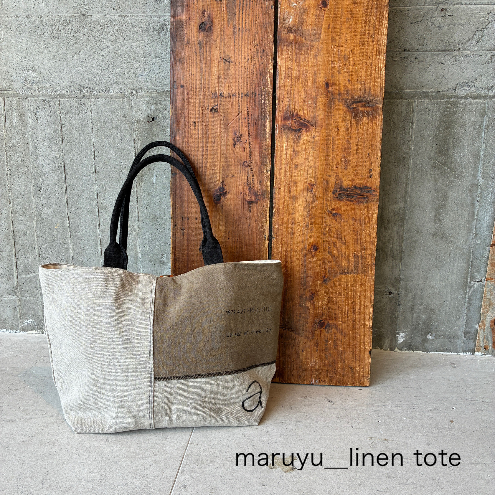 -maruyu- linenの横長トート