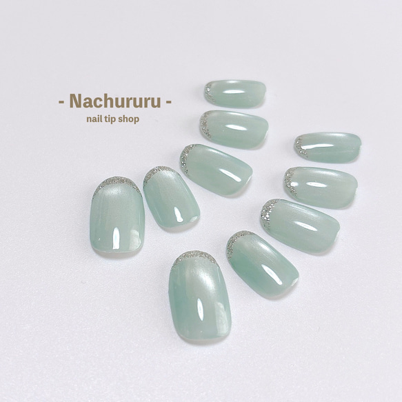 指先を美しく魅せる上品ネイル】ミントグリーン マグネット ガラス