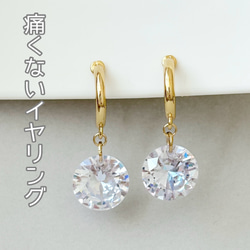 ✨大切にして✨⑤ イヤリング価格となっております 月夜が照らすミスティブルーの傘ピアス/イヤリング ピアス