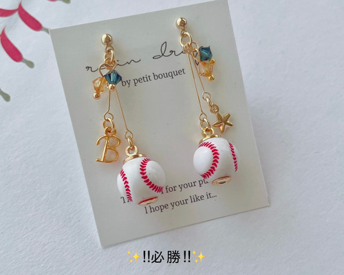 ☆必勝☆オリックス バファローズ応援 野球ピアス／イヤリング 小