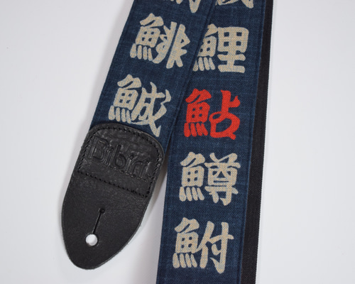 ギタドラ 販促用リーフレット各種 ギタドラ 販促用リーフレット各種