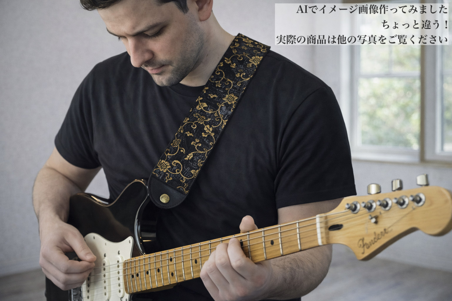 蔦　帆布ギターストラップ（黒）京都金襴