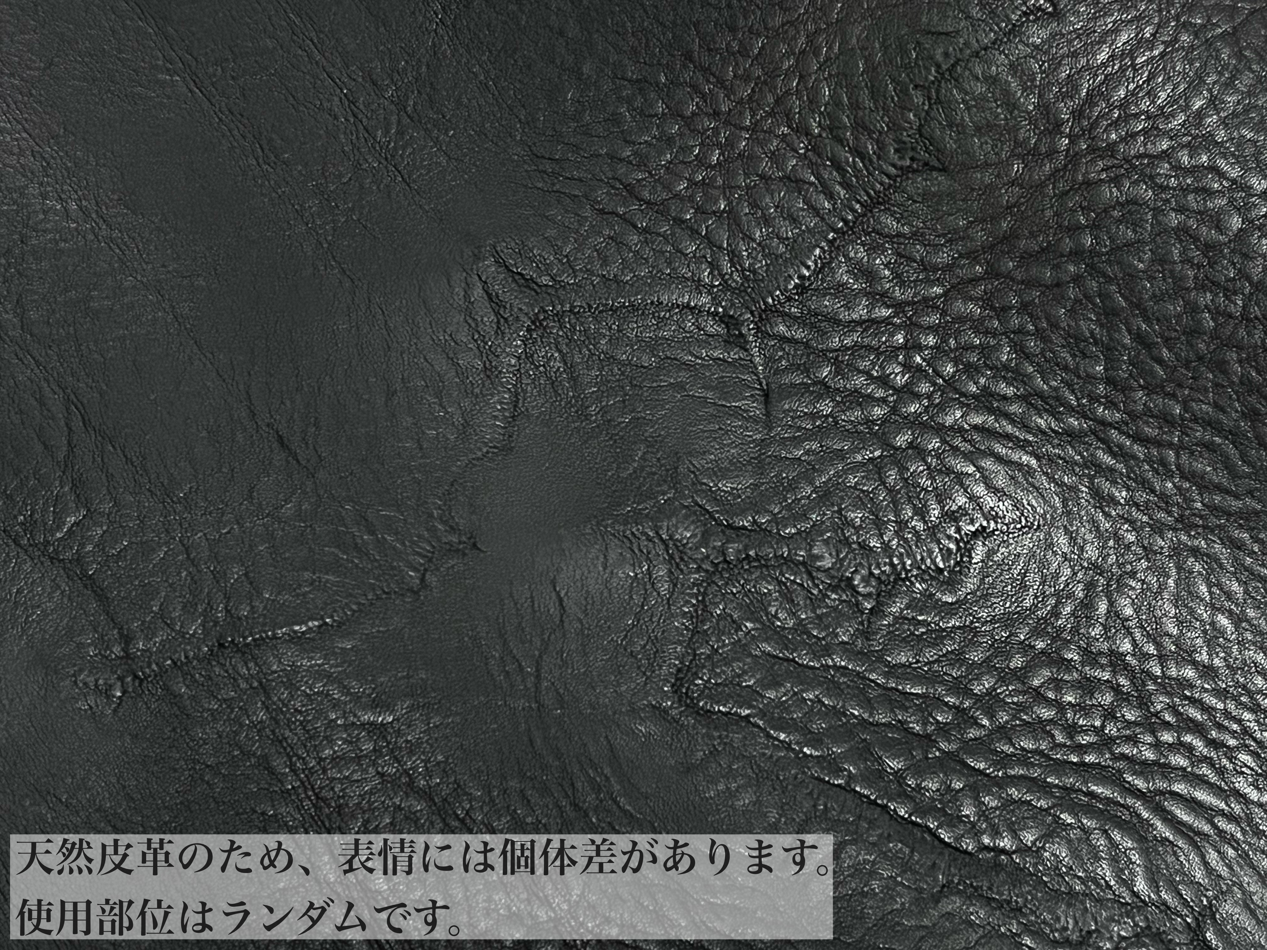 蔦　帆布ギターストラップ（黒）京都金襴