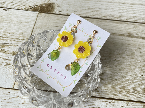 《受注生産》ひまわりの練り切りイヤリング/ピアス♡フェイクスイーツ 2枚目の画像