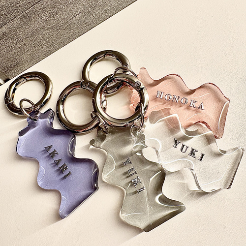 うねうね 韓国風チャーム 【名入れ無料】 その他アクセサリー Lumière