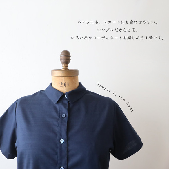 ⁑新作　上質ギマ擬麻コットン　角襟　四角 しかくい シャツ　半袖シャツ　ジャケット ネイビー F15B 3枚目の画像