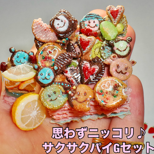 フェイクスイーツ☆ミニチュアスイーツ ミニチュアいちご飴。 樹脂粘土とレジン。 #樹脂粘土