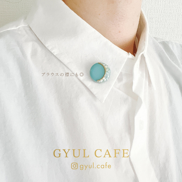 【受注生産】美濃焼タイルのマグネットブローチ 1枚目の画像