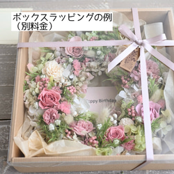 野の花と紫陽花のリースmini＊18センチ  ナチュラルピンク 10枚目の画像