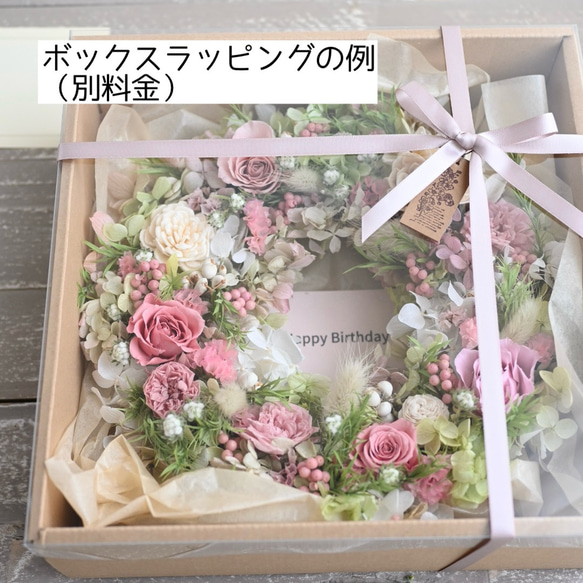 野の花と紫陽花のリースmini＊18センチ  ナチュラルピンク 10枚目の画像