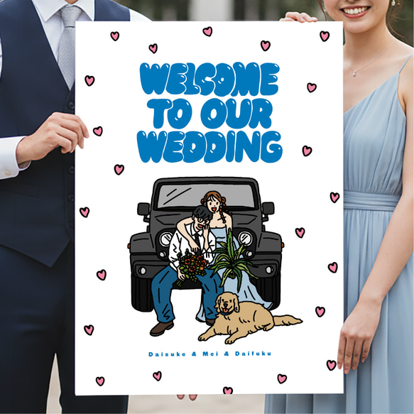 POP 画】似顔絵イラスト 結婚式 ウェルカムボード 似顔絵 wedding