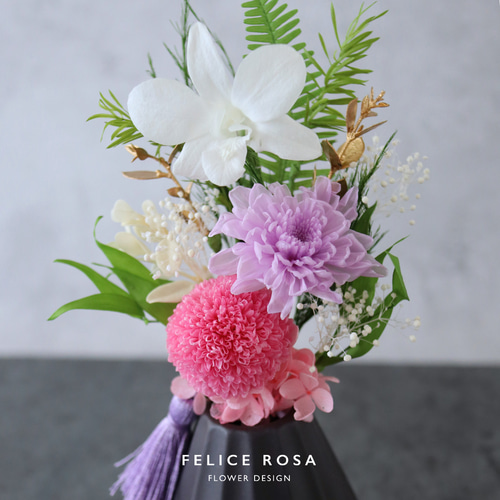 小さめ/全5色】お仏壇にお供えするプリザーブドフラワー仏花 器なしが