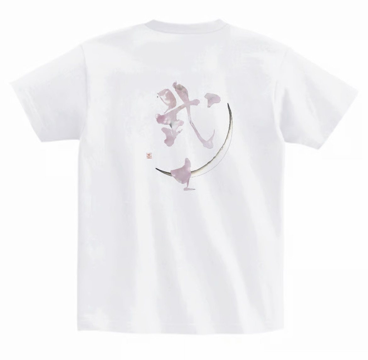 花は桜木、人は武士　オリジナルTシャツ　ホワイト　Sサイズ