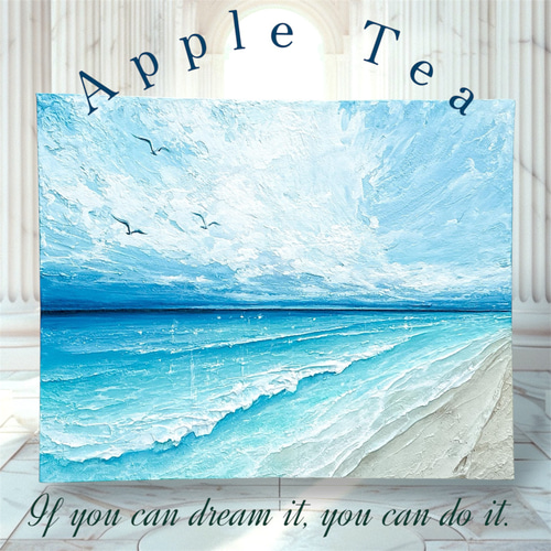 Earth【原画】爽やかな大人ブルーの海とカモメ〜癒しの場所 絵画 Apple