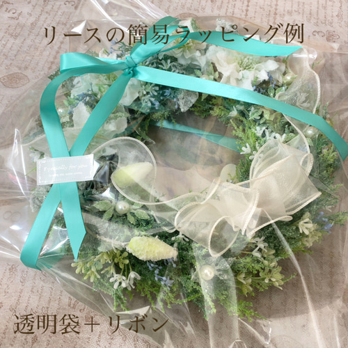 専用です✾どんぐりアート　ひまわりのリース×2✾ どんぐりアート♡ひまわり ブランコ付きリース♡ - メルカリ