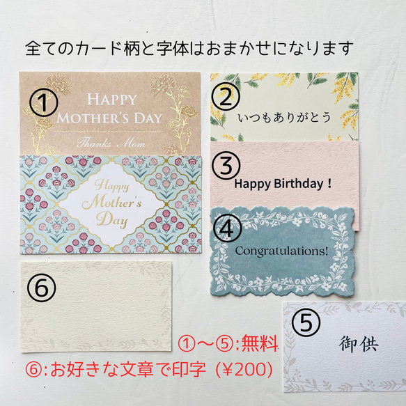 レモンライム色のリースmini＊18センチ　紫陽花とスターチスのリース 11枚目の画像