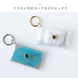 「ひんやりセット2025」クリアスマホケース＆丸紐3WAYストラップ＆クリアミニマルチケース 3点セット ほぼ全機種対応 4枚目の画像