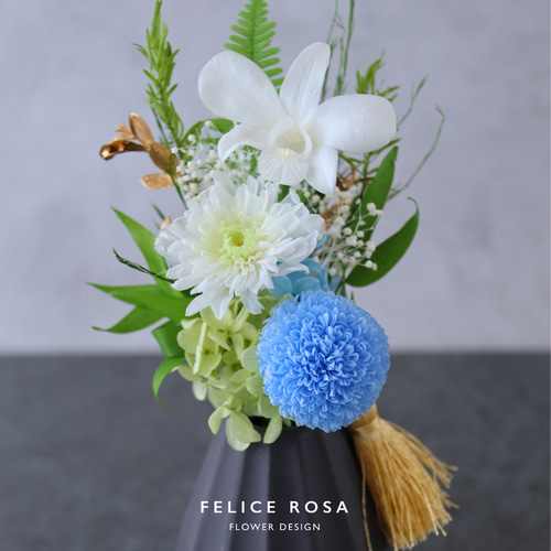 プリザーブドフラワーの仏花　一対　(花器なし) プリザーブドフラワー仏花 左右一対 清2 花器なし お供え花 水