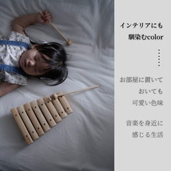 【名入れ無料】木琴　シロフォン┃木製┃誕生日プレゼント　ギフト　楽器　おもちゃ　ベビー　キッズ　出産祝い　刻印 3枚目の画像