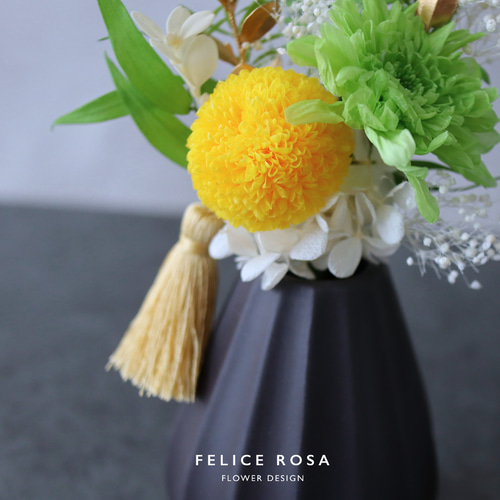 2個セット／小さめ／色：イエロー】お仏壇にお供えするプリザーブド