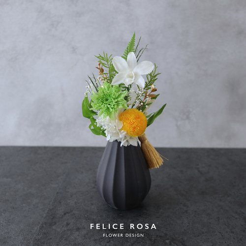 2個セット／小さめ／色：イエロー】お仏壇にお供えするプリザーブド