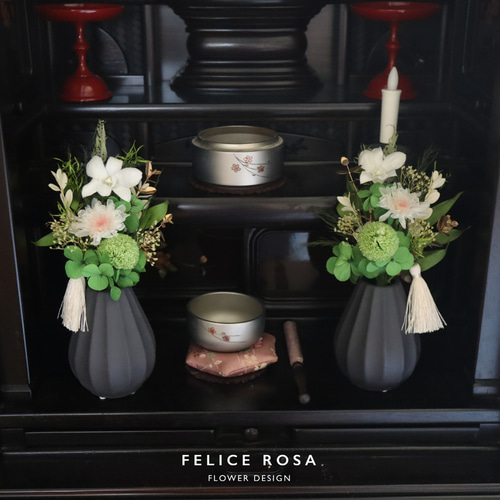 2個セット／小さめ／色：イエロー】お仏壇にお供えするプリザーブド