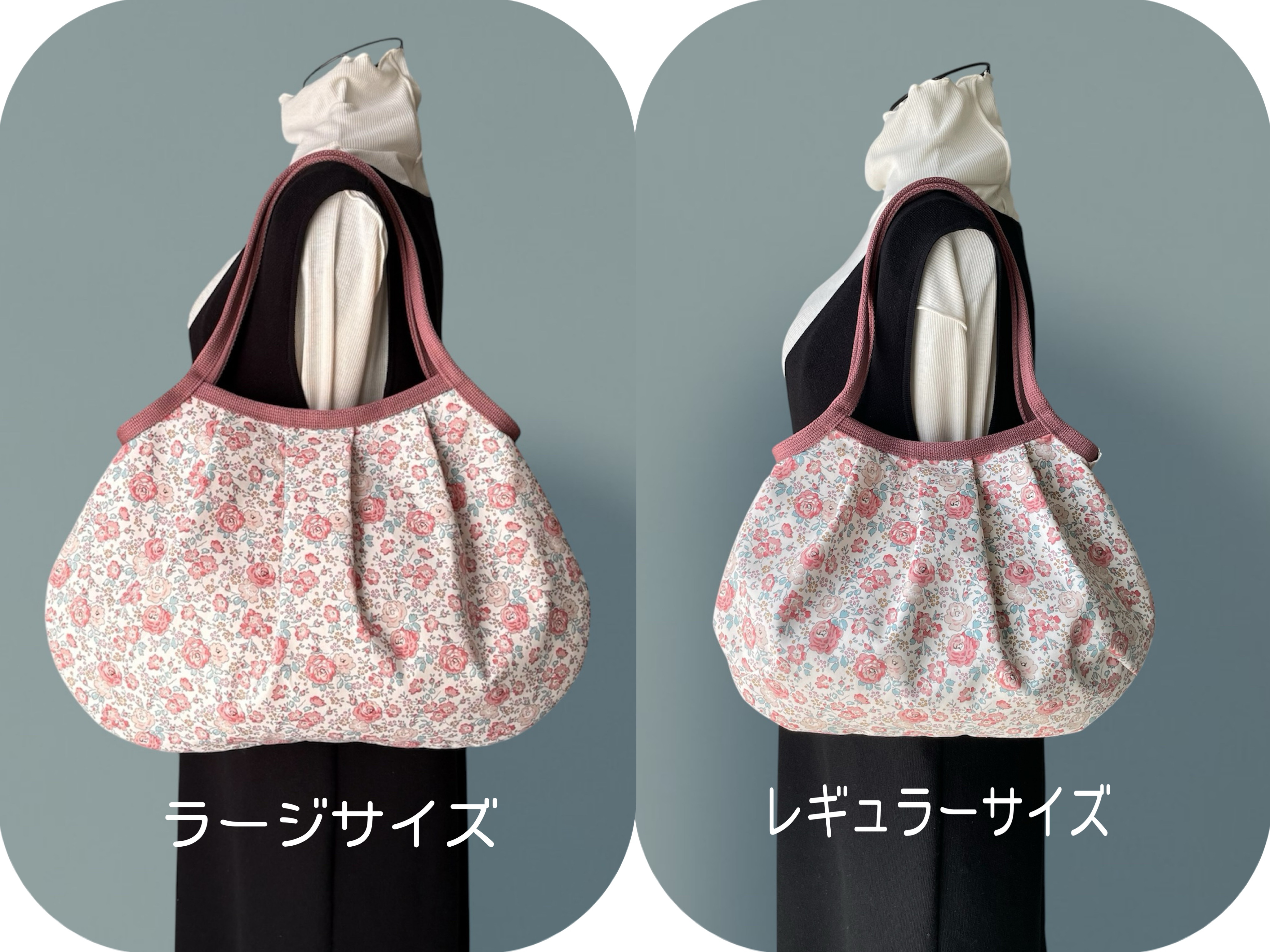 コロンと可愛いショルダーグラニーバッグ　✤リバティ✤ チューダーペタルス