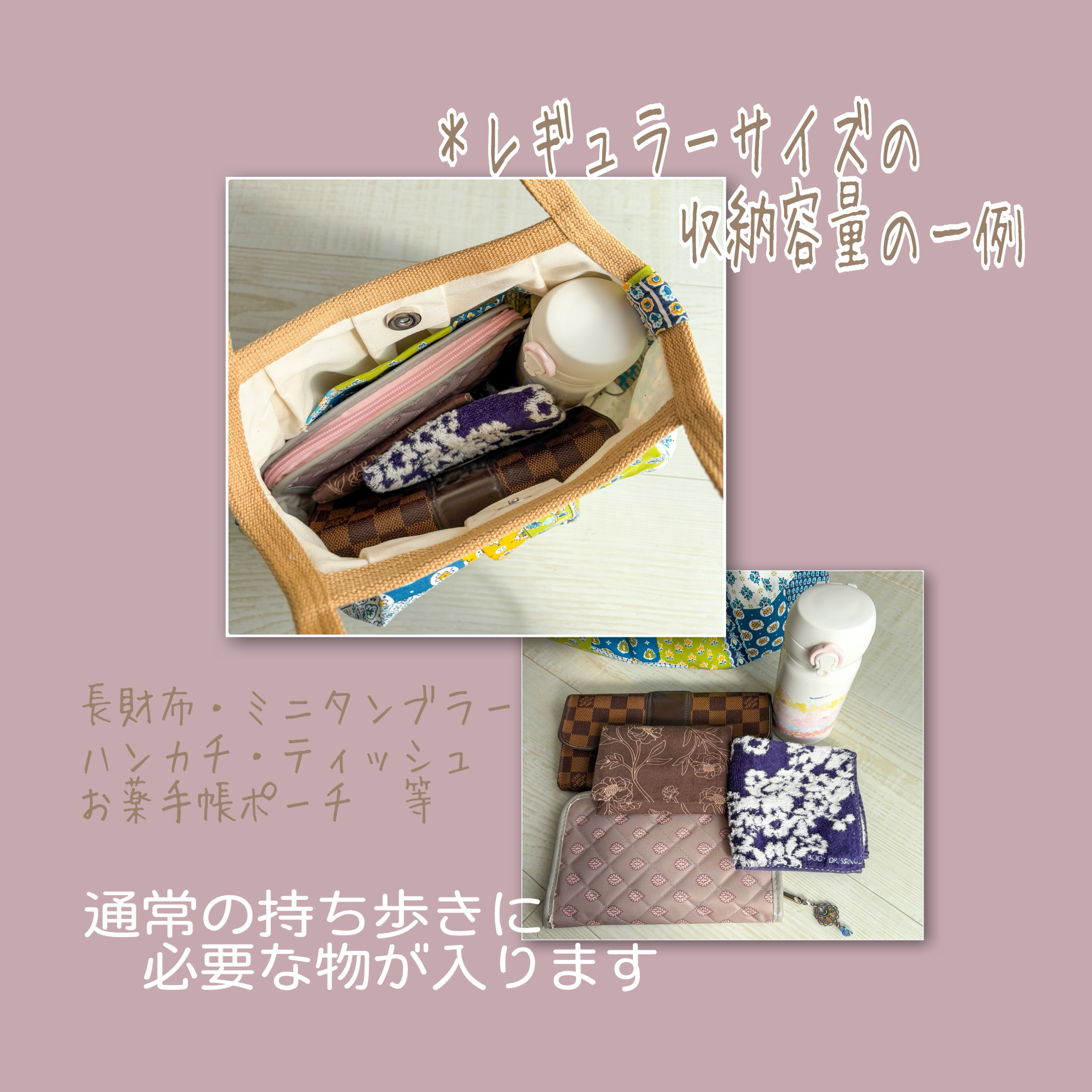 コロンと可愛いショルダーグラニーバッグ　✤リバティ✤ チューダーペタルス
