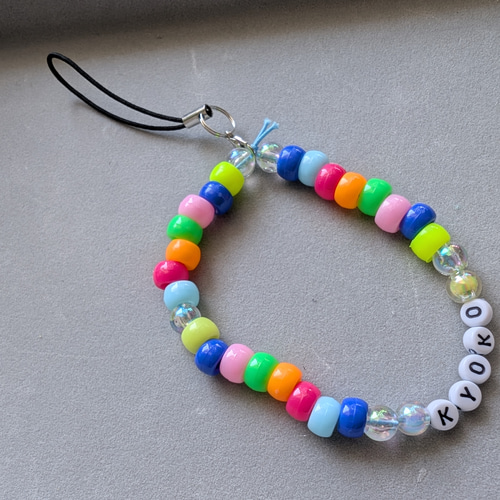 あのとき欲しかったポニービーズ名前ストラップ 携帯ストラップ