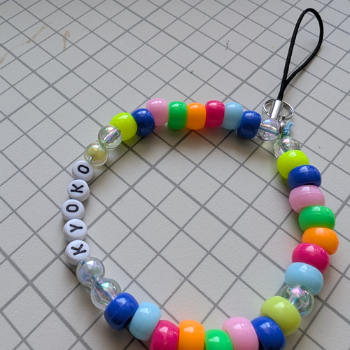 あのとき欲しかったポニービーズ名前ストラップ 携帯ストラップ