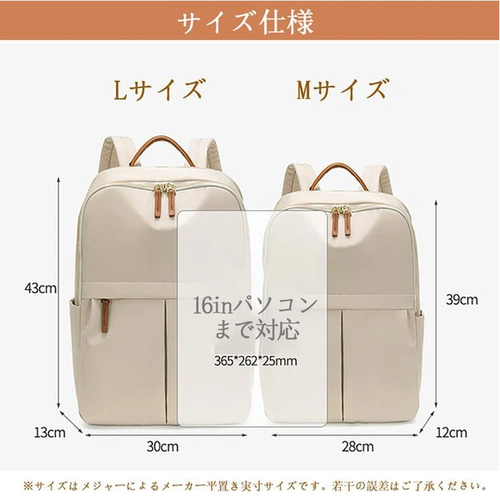 リュック レディース ビジネス バックパック 14in 15.6インチ PC パ リュック レディース ビジネス バックパック 15.6インチ PC パソコン