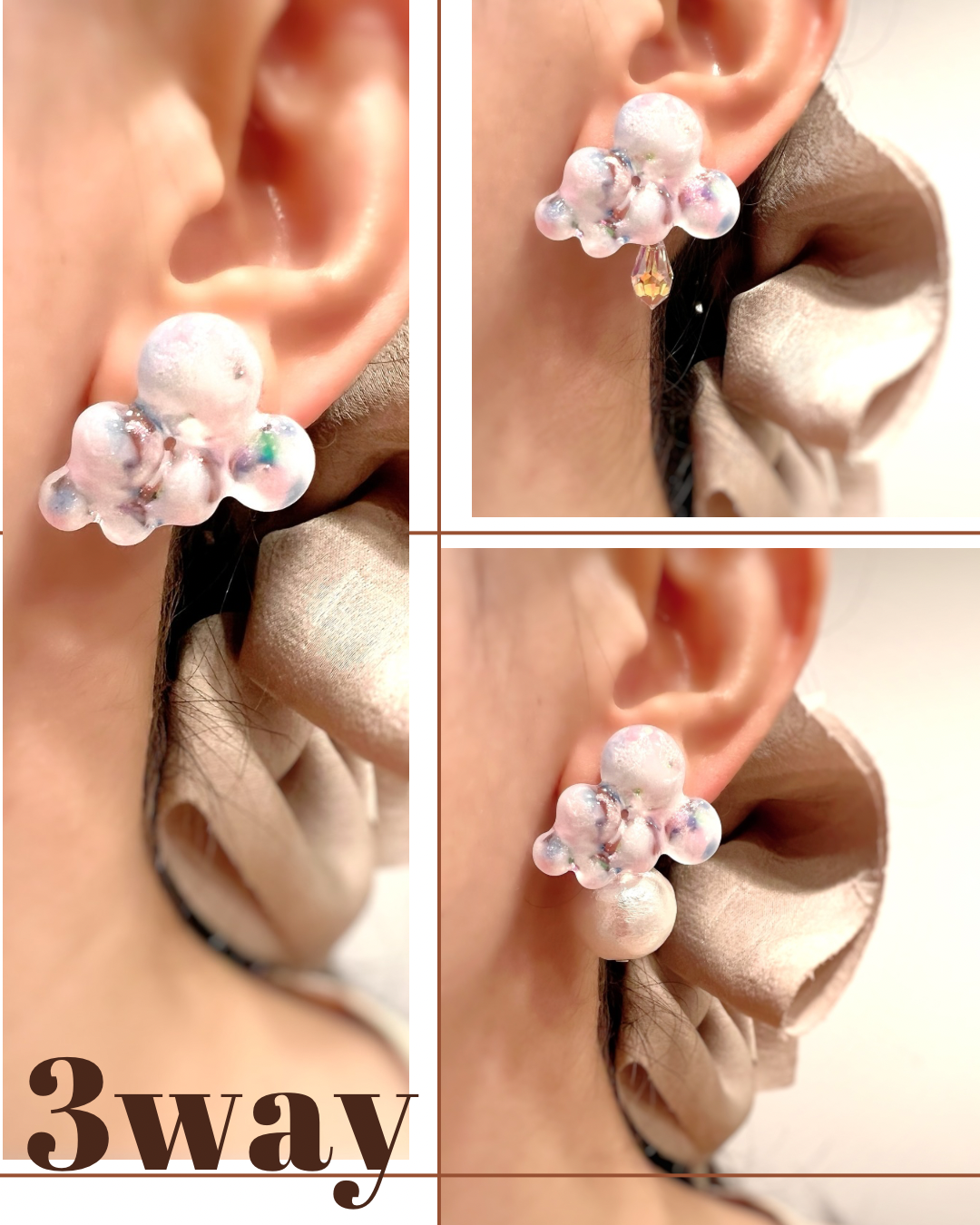 もくもく雲が可愛い♪3way彩雲ピアス/金属アレルギー対応FDAピアス