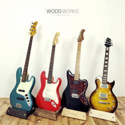 WOODWORKS ギタースタンド 1本掛 エレキギターオフセットボディ用