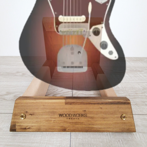 WOODWORKS ギタースタンド 1本掛 エレキギターオフセットボディ用