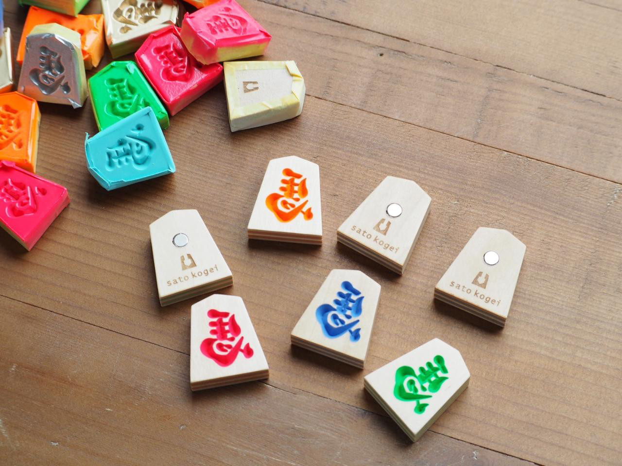 縁起物 カッパの置物 将棋 陶器　おまけ付き
