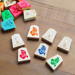 木製】『四季の箸置き』 箸・箸置き 佐藤工芸 通販 14613090｜Creema